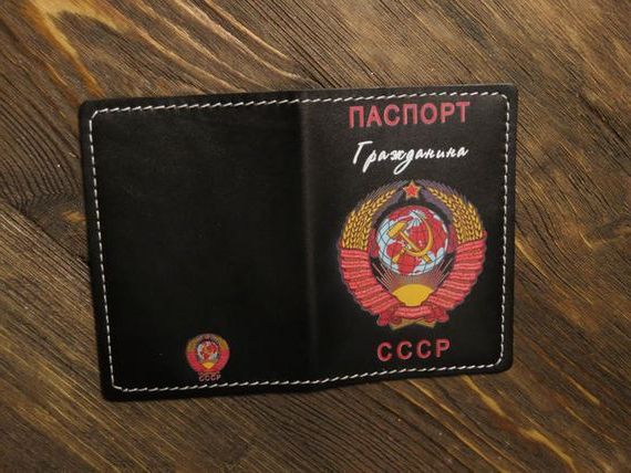 прописка в Кондрово